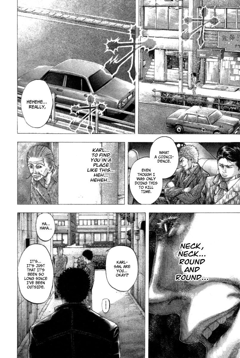 Usogui chapter 108 page 15