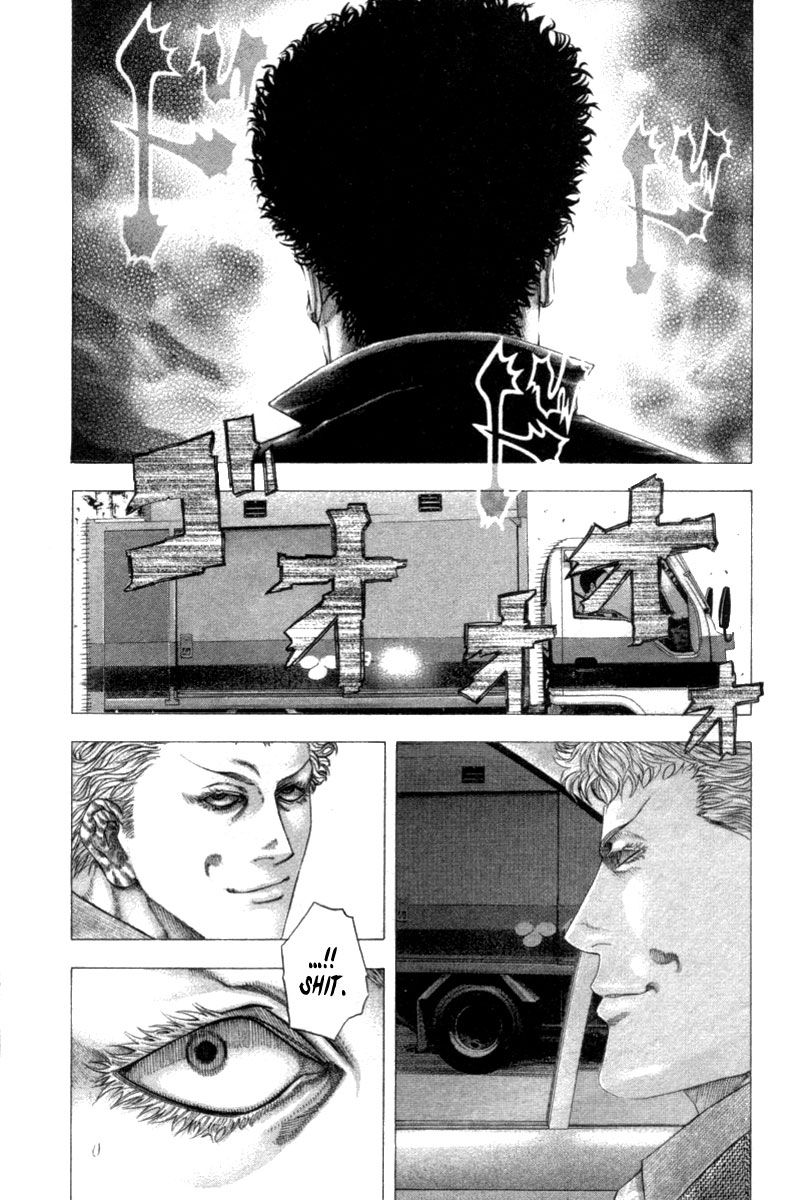 Usogui chapter 108 page 16