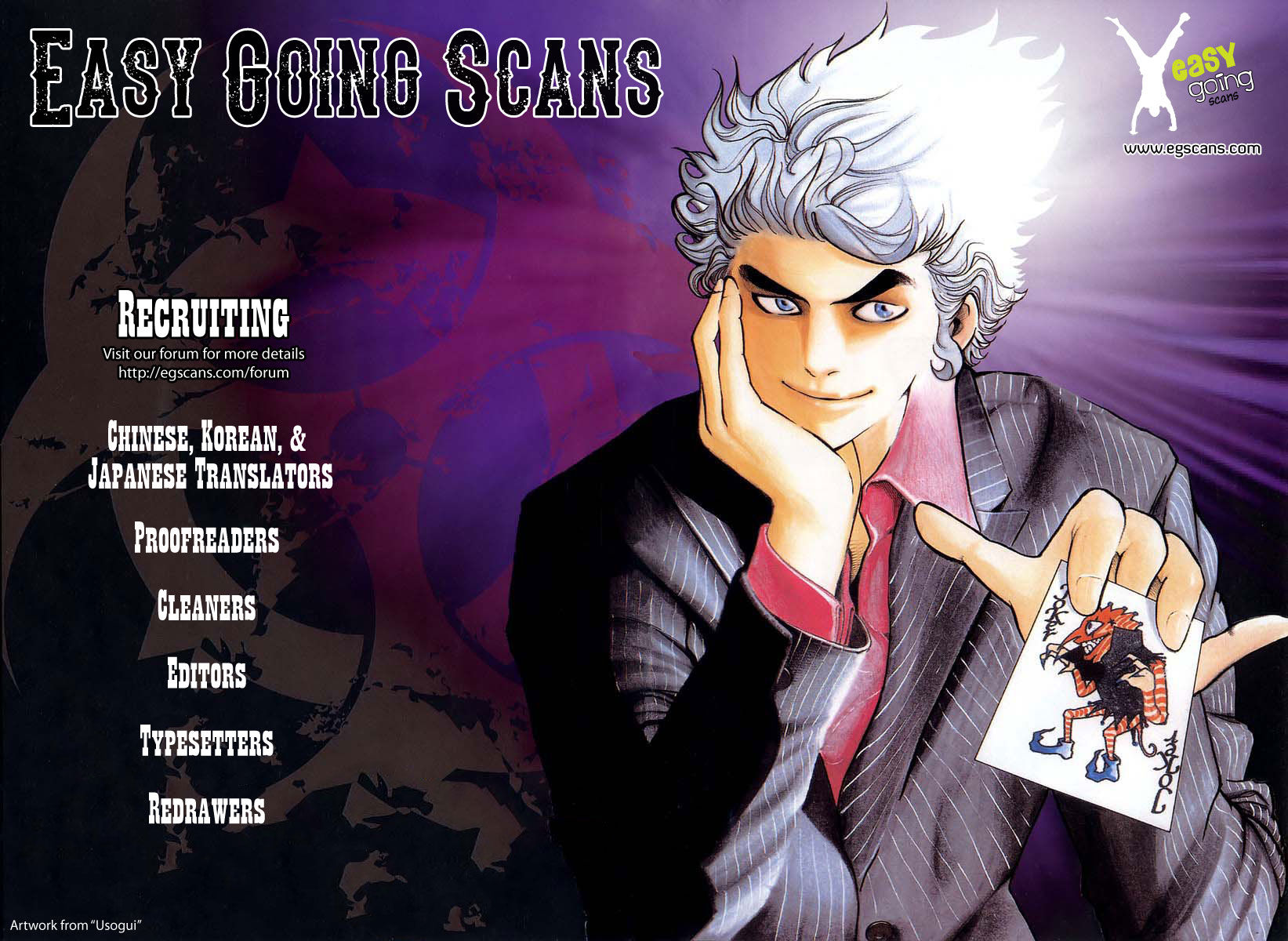 Usogui chapter 108 page 19