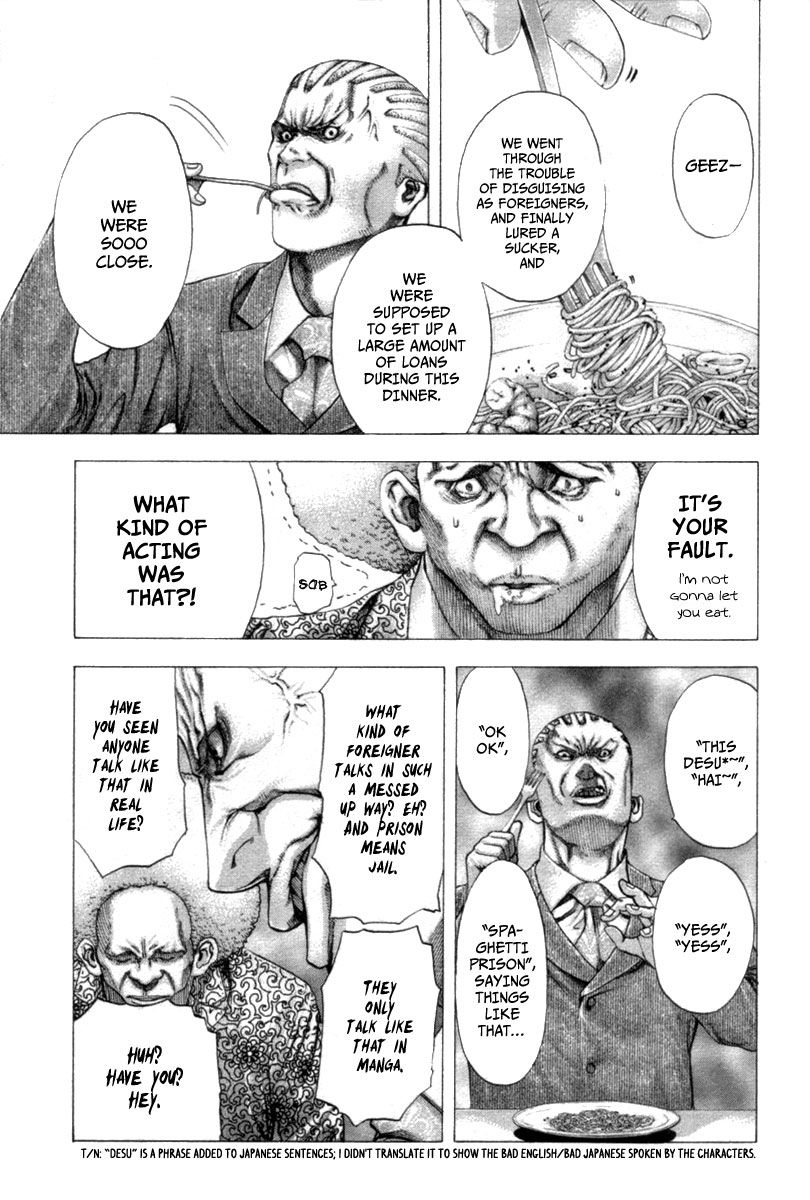 Usogui chapter 108 page 4