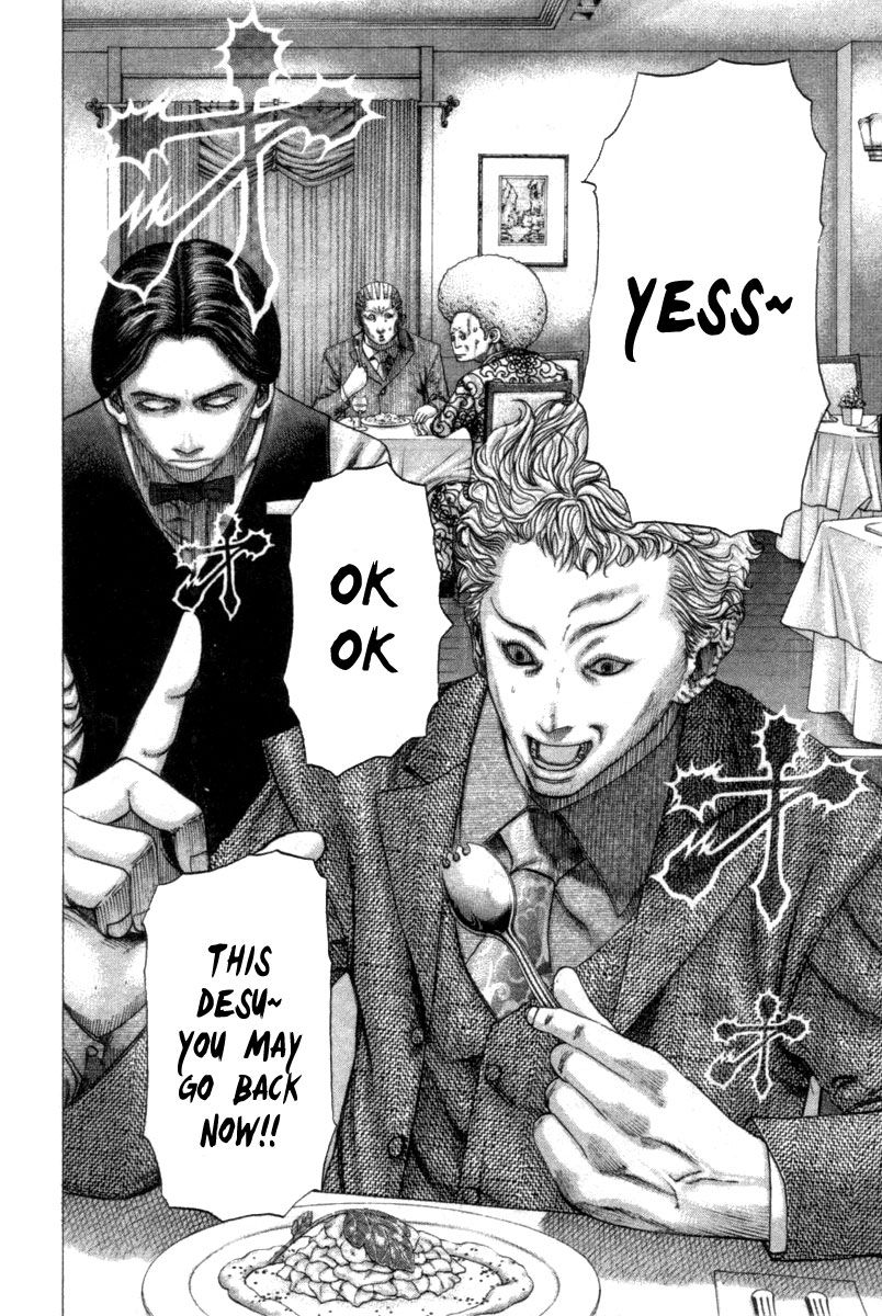 Usogui chapter 108 page 5