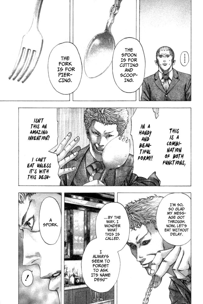 Usogui chapter 108 page 6