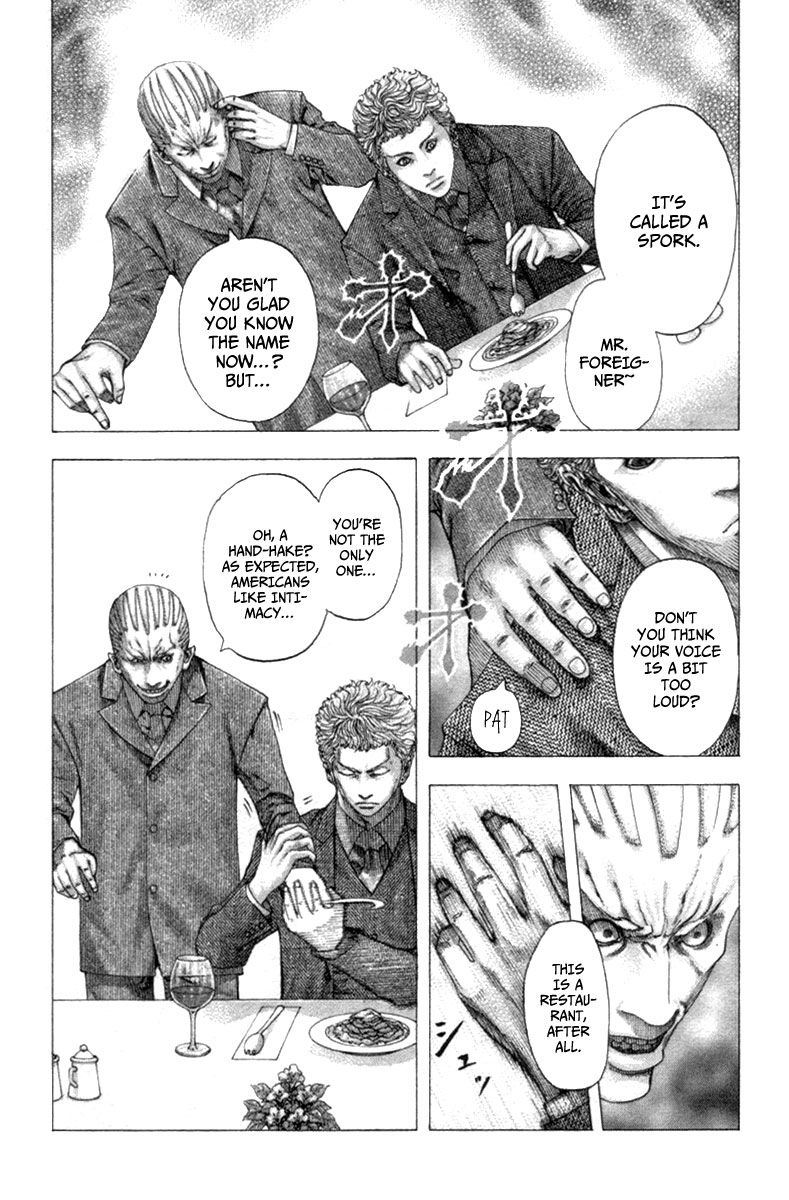 Usogui chapter 108 page 7