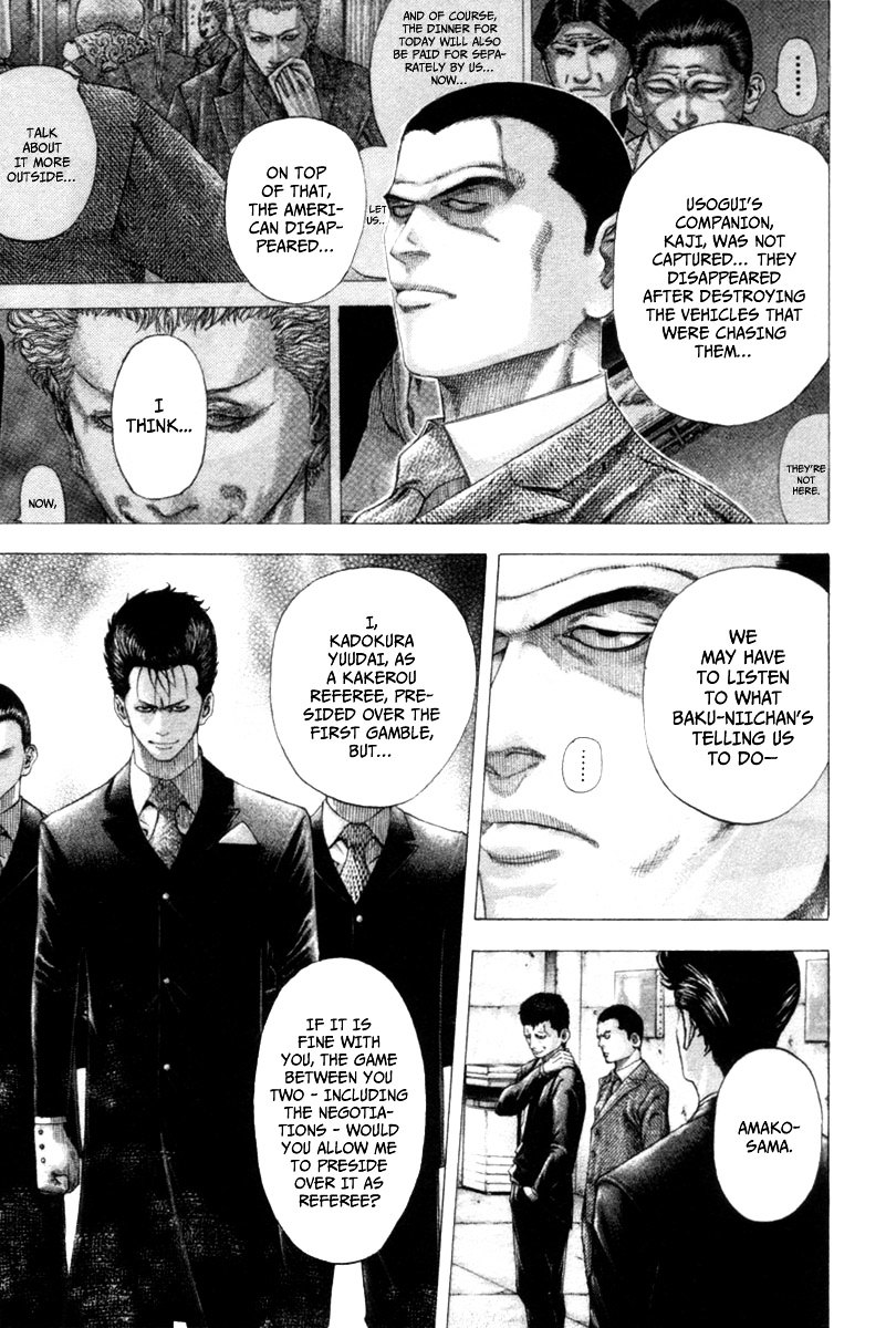 Usogui chapter 109 page 10