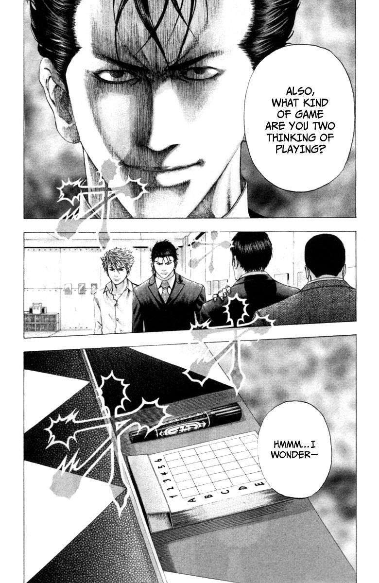 Usogui chapter 109 page 11