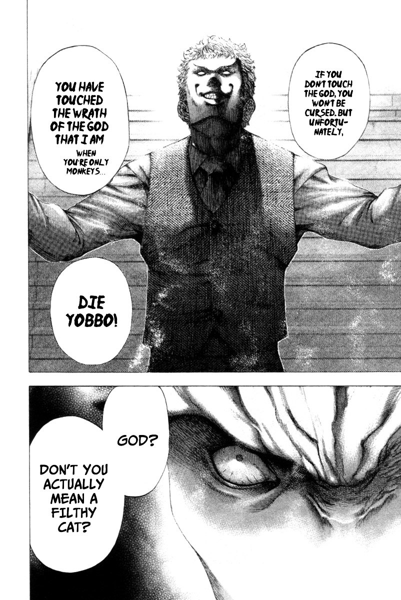 Usogui chapter 109 page 19