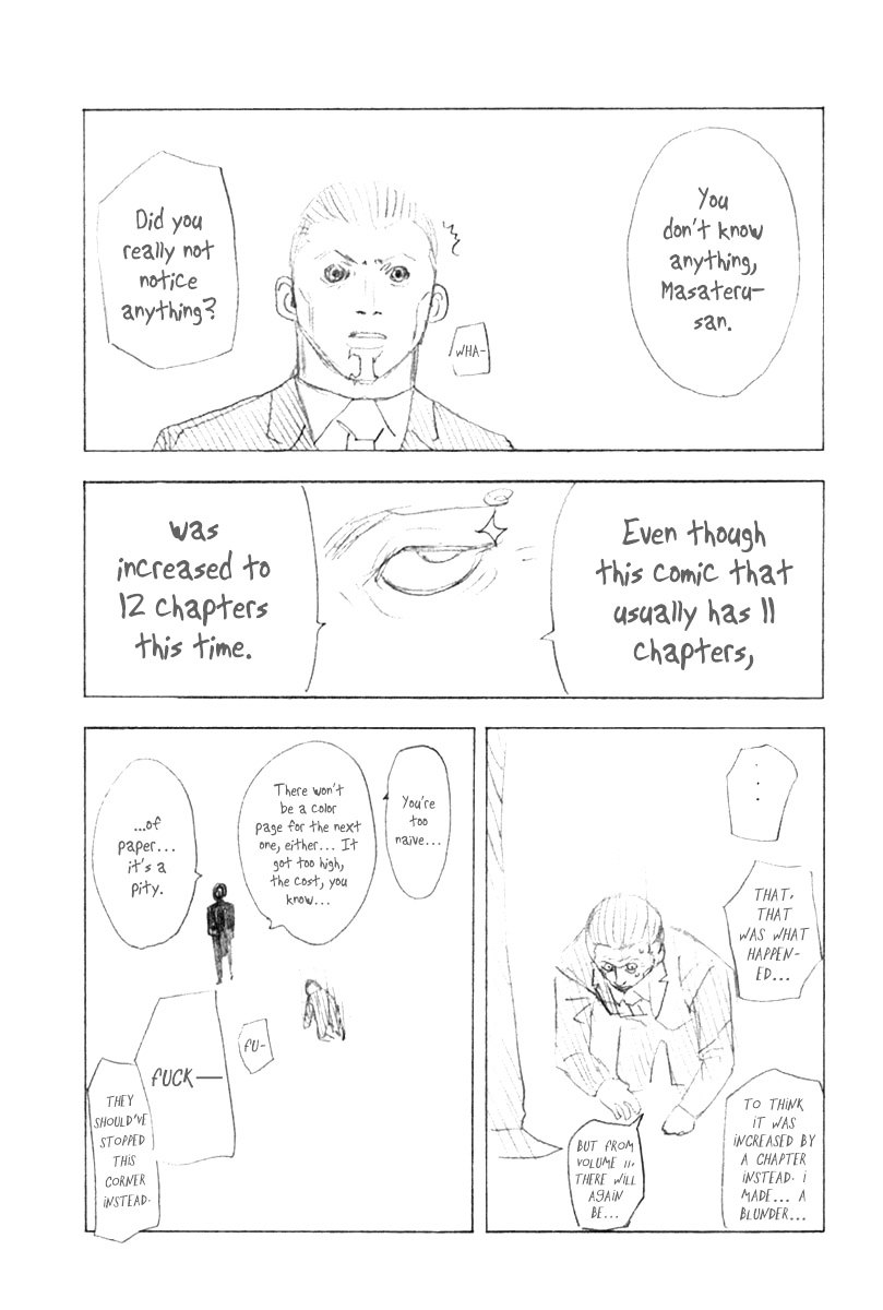 Usogui chapter 109 page 22