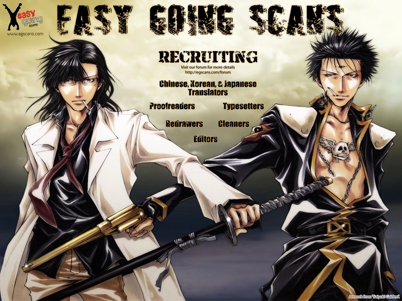 Usogui chapter 109 page 23