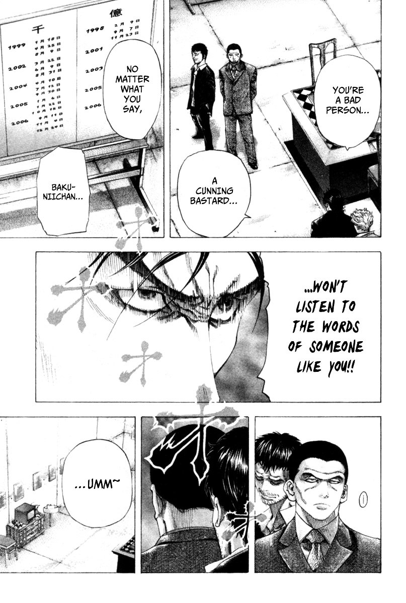 Usogui chapter 109 page 4