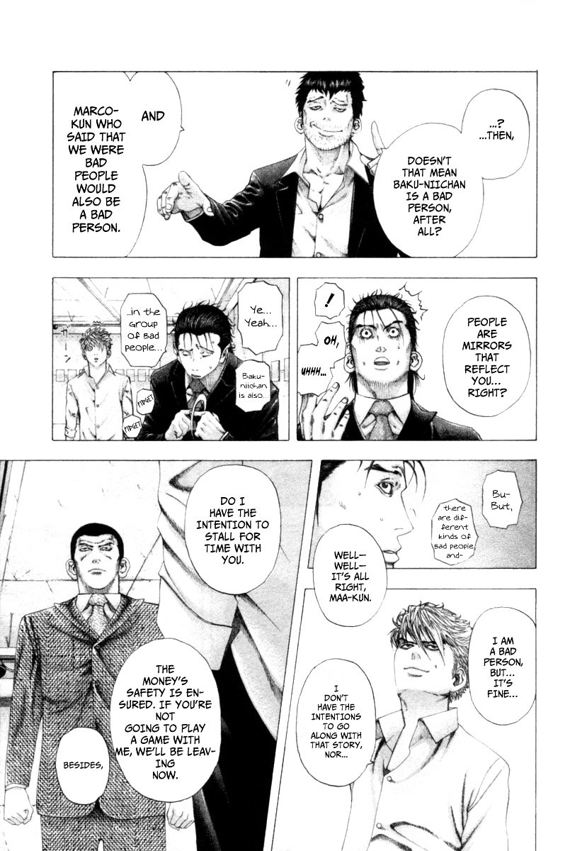 Usogui chapter 109 page 8