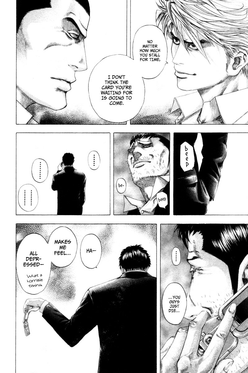 Usogui chapter 109 page 9