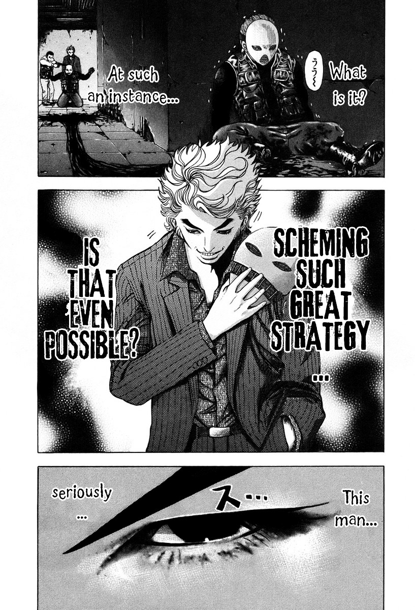 Usogui chapter 11 page 10