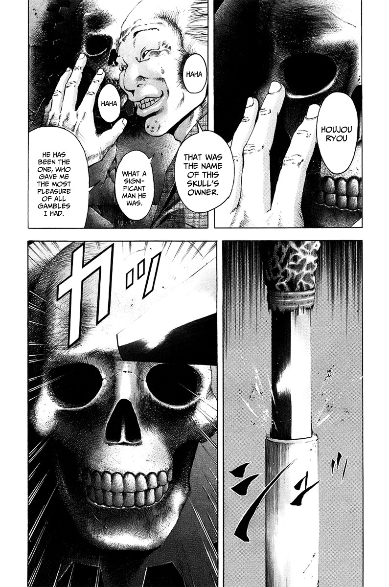 Usogui chapter 11 page 12