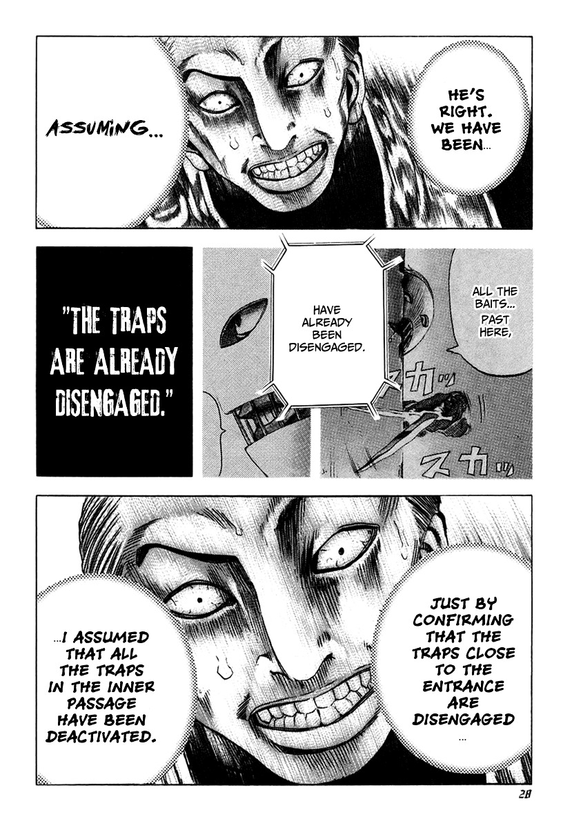 Usogui chapter 11 page 7