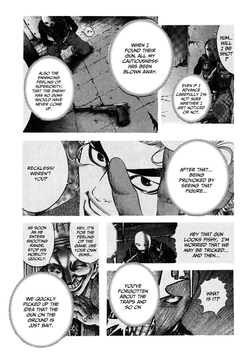 Usogui chapter 11 page 8