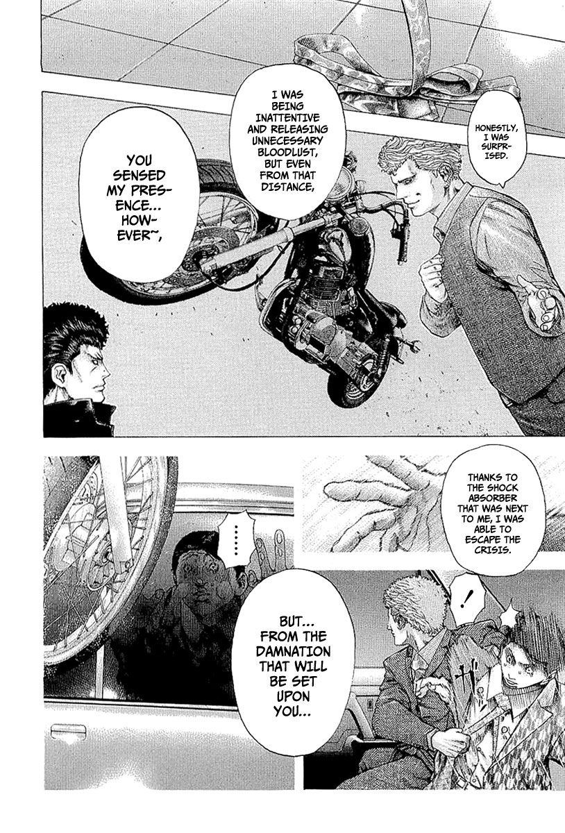 Usogui chapter 110 page 10