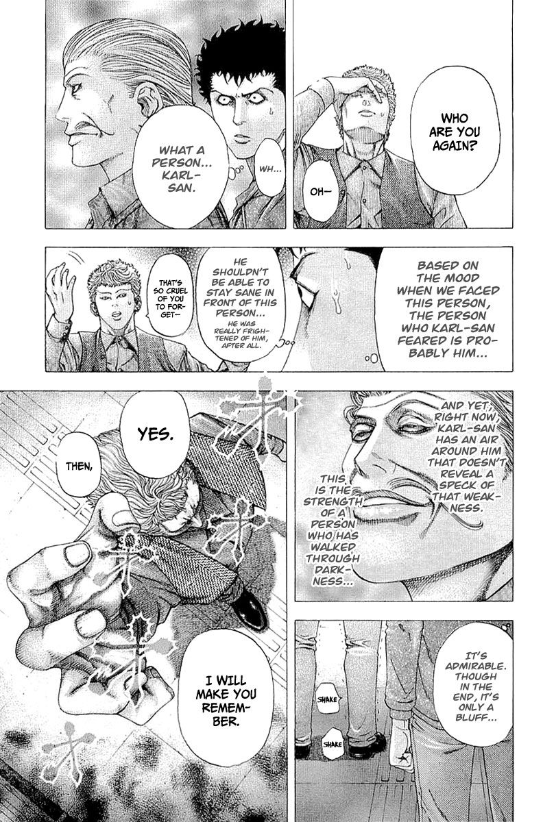 Usogui chapter 110 page 13