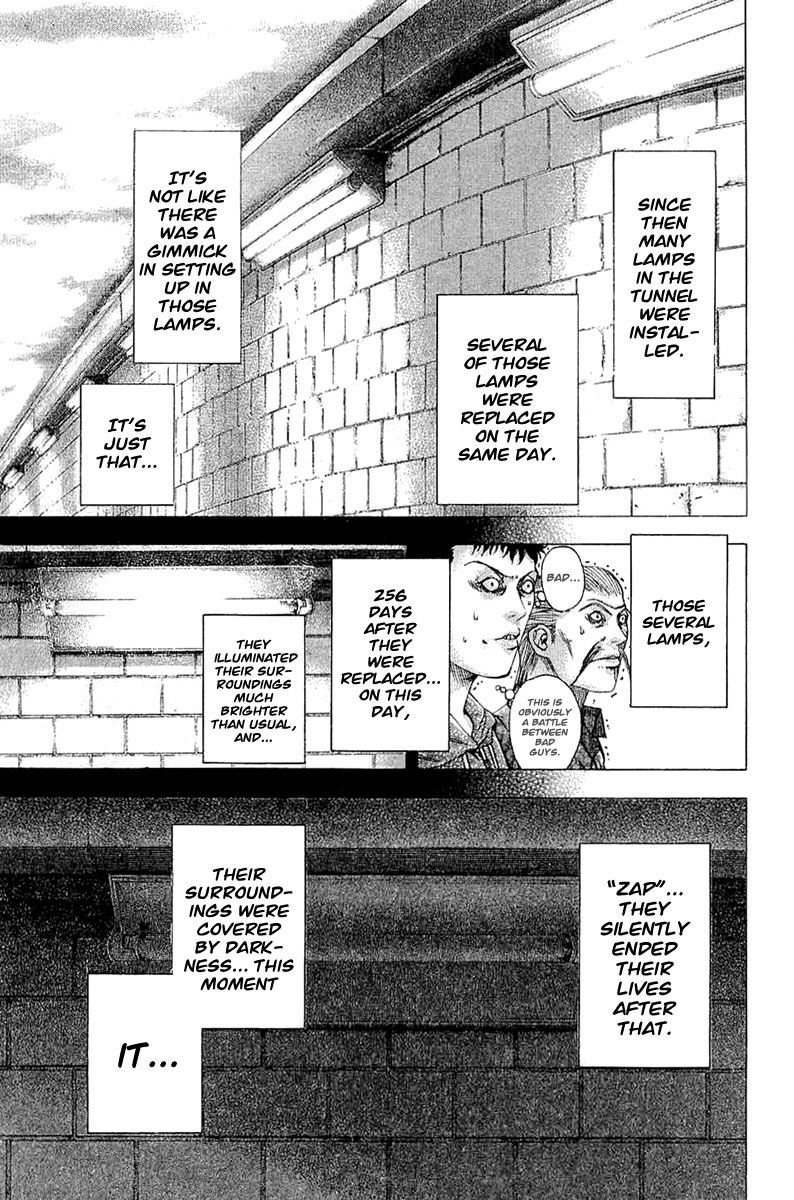 Usogui chapter 110 page 17