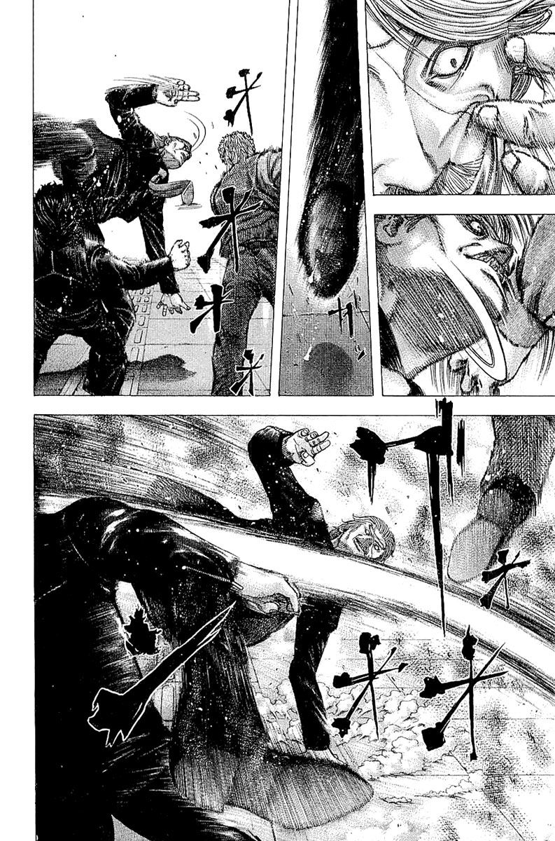 Usogui chapter 111 page 11