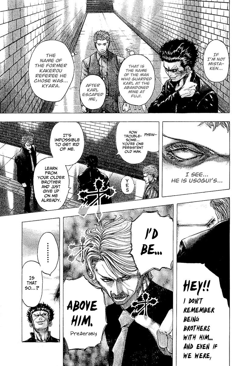 Usogui chapter 111 page 6