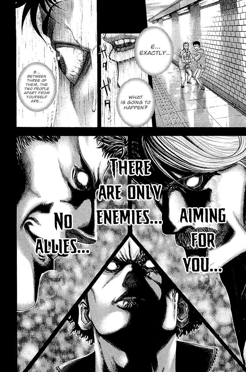 Usogui chapter 111 page 7