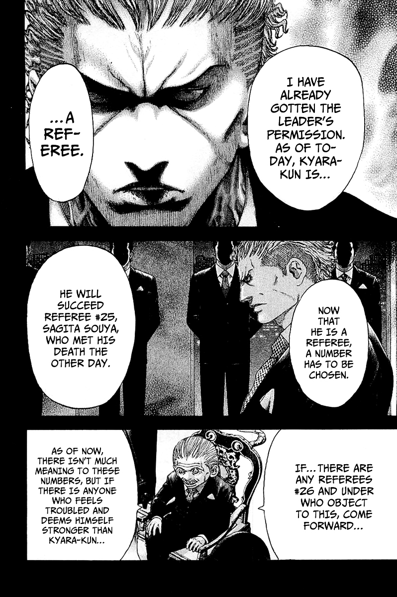 Usogui chapter 112 page 10