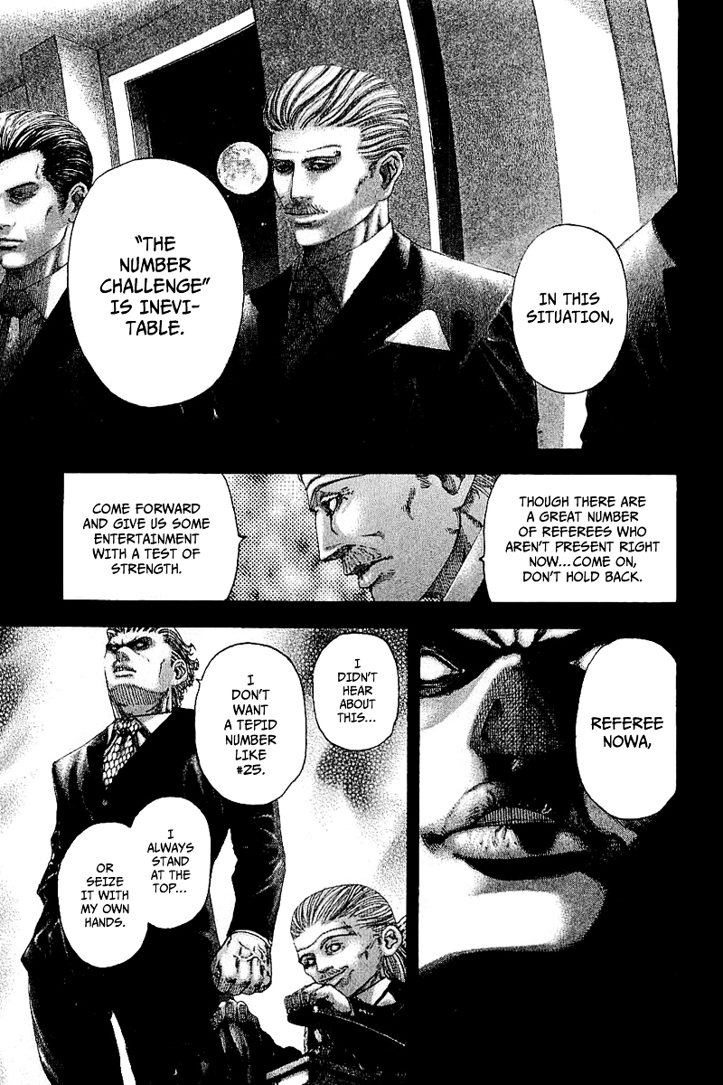 Usogui chapter 112 page 11