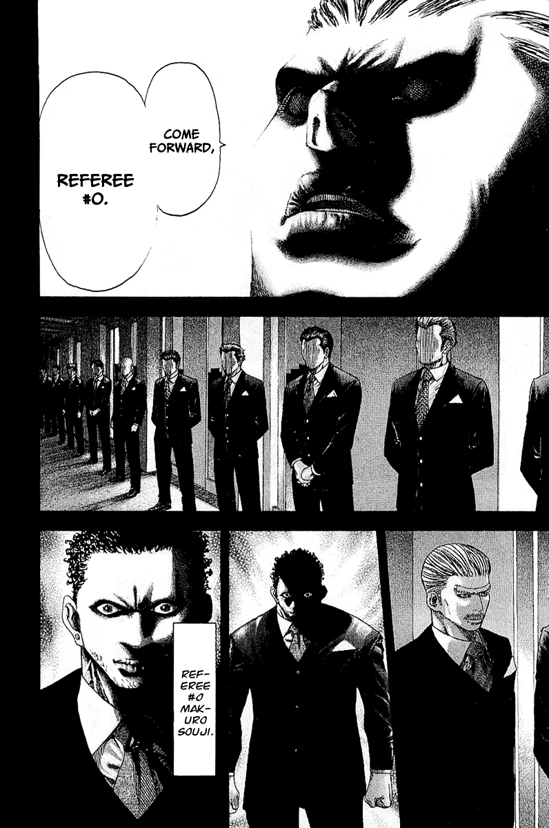 Usogui chapter 112 page 12