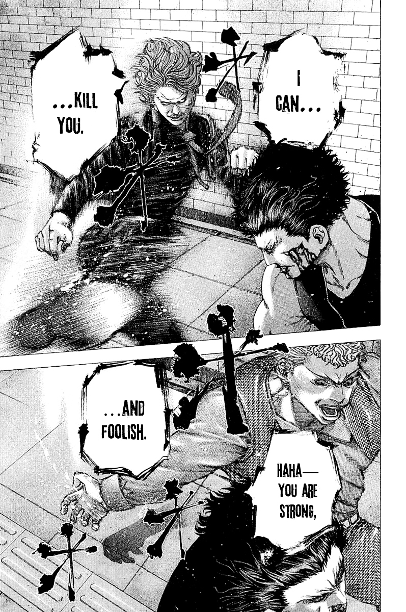 Usogui chapter 112 page 15