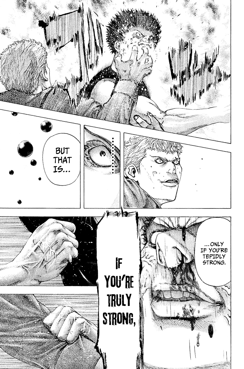 Usogui chapter 112 page 17