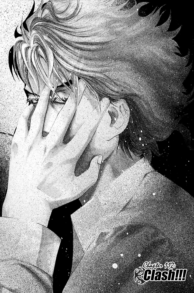 Usogui chapter 112 page 2