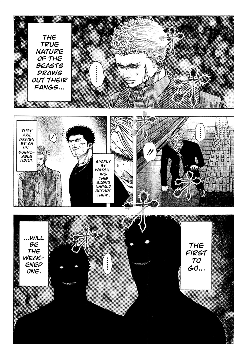 Usogui chapter 112 page 20