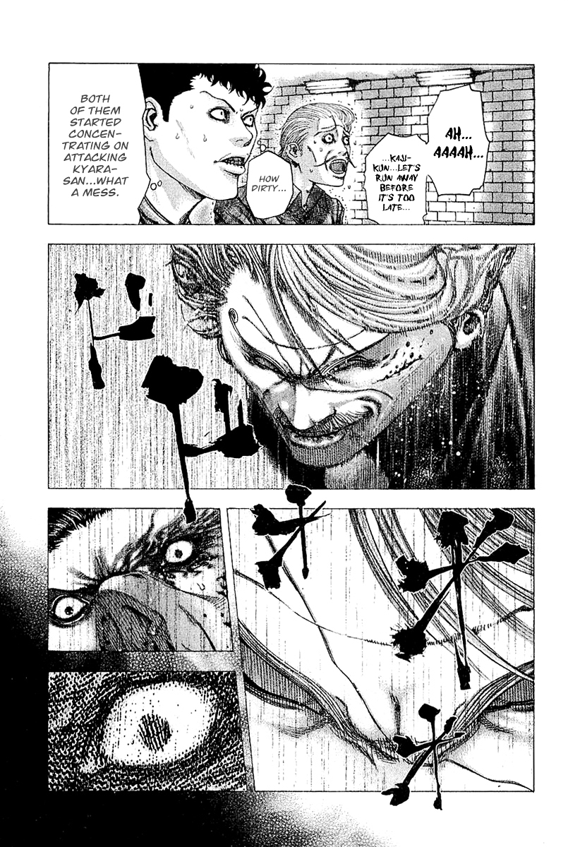 Usogui chapter 112 page 7