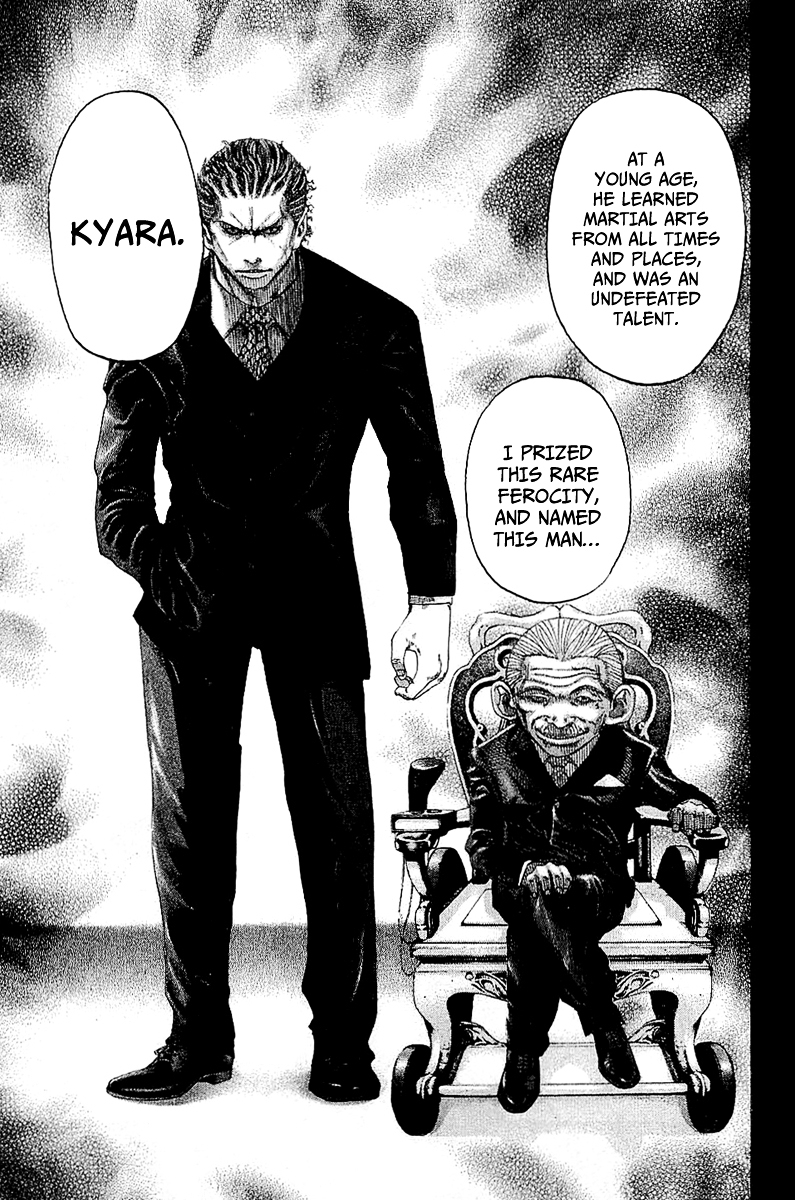 Usogui chapter 112 page 9