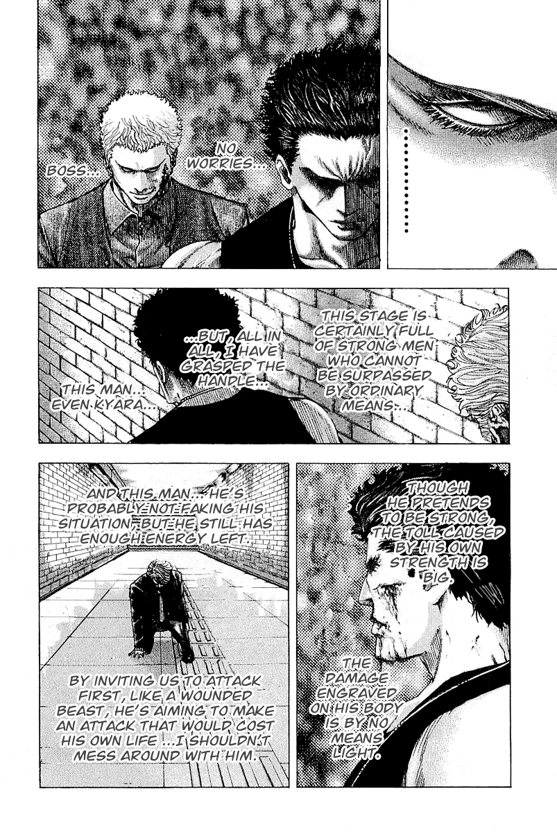 Usogui chapter 113 page 13