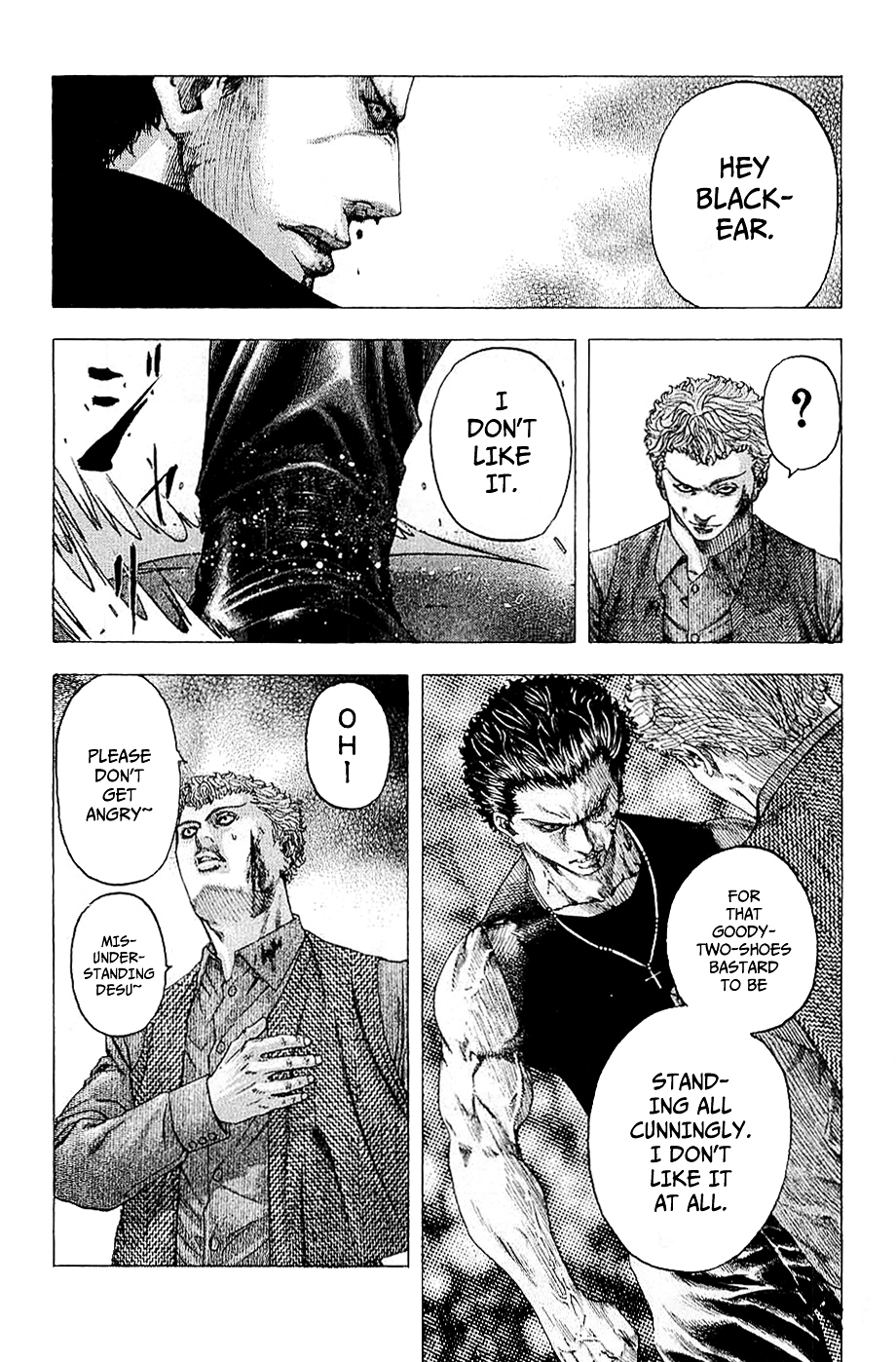 Usogui chapter 113 page 15