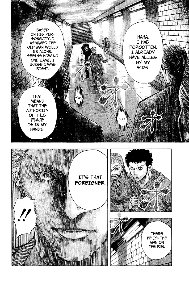 Usogui chapter 113 page 17