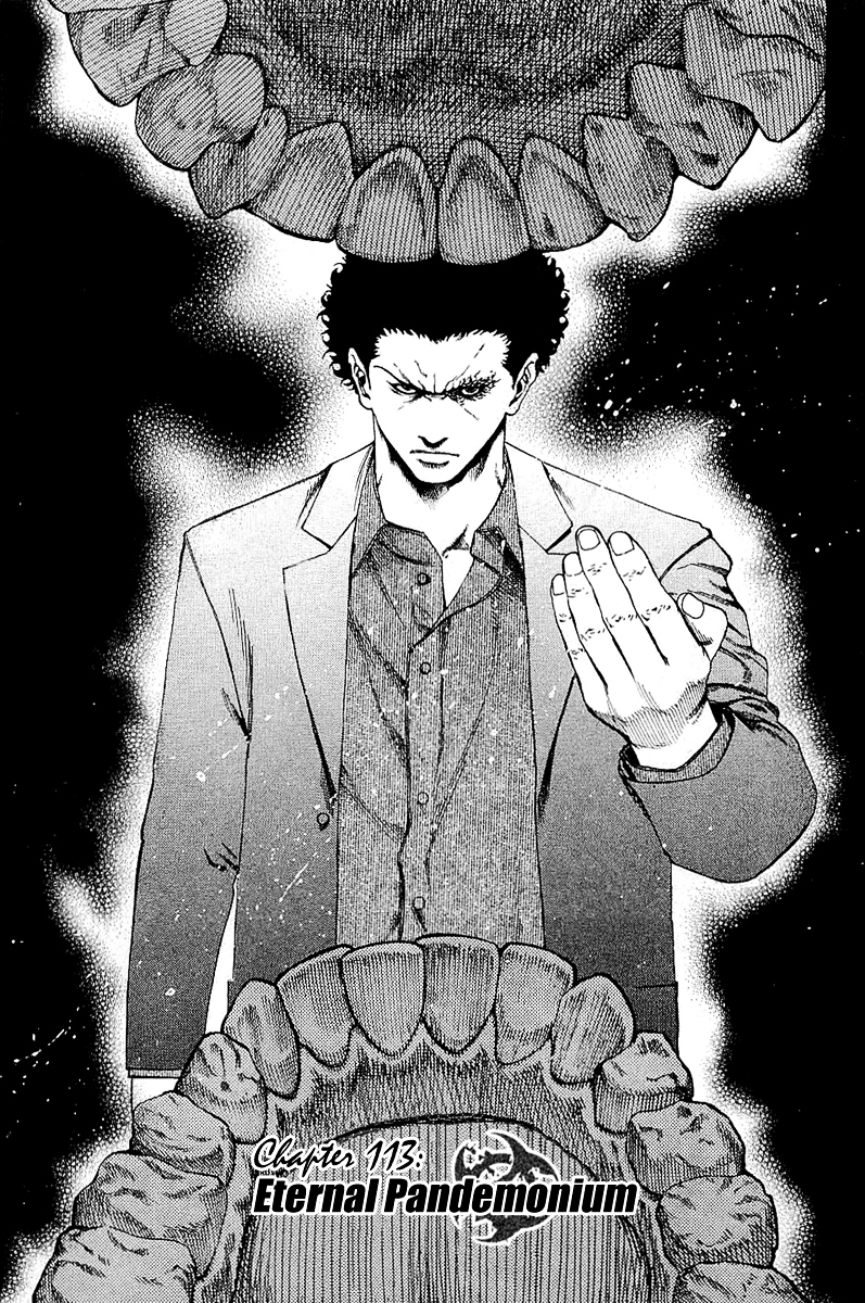 Usogui chapter 113 page 2