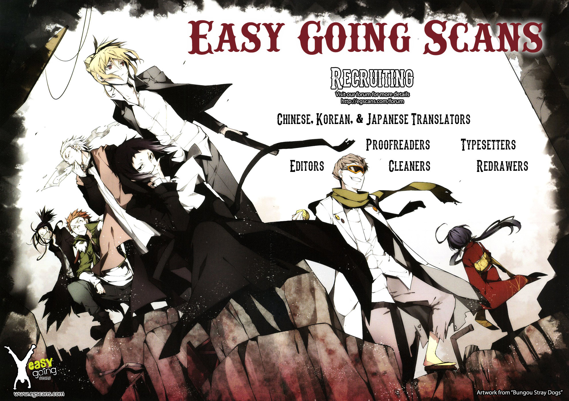 Usogui chapter 113 page 20