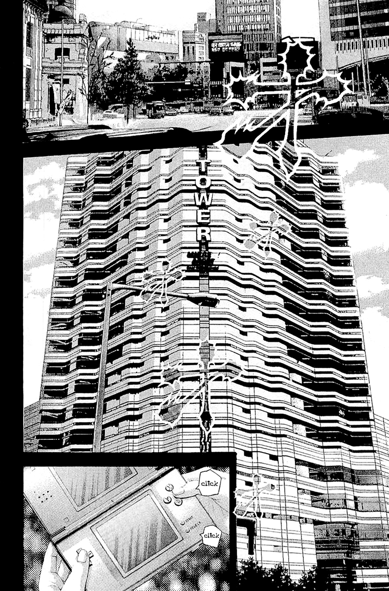 Usogui chapter 113 page 5