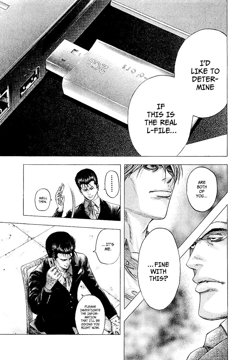 Usogui chapter 117 page 10