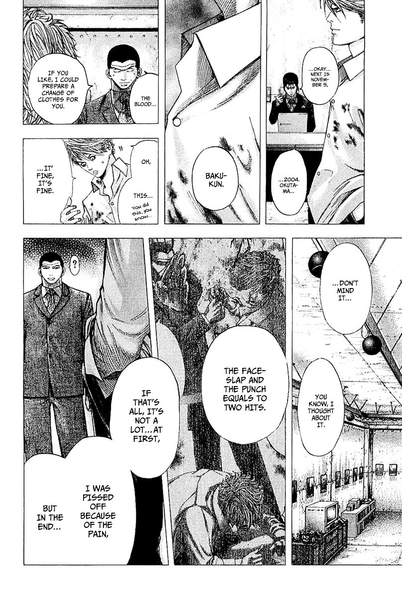 Usogui chapter 117 page 11