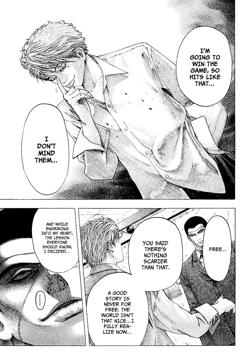 Usogui chapter 117 page 12