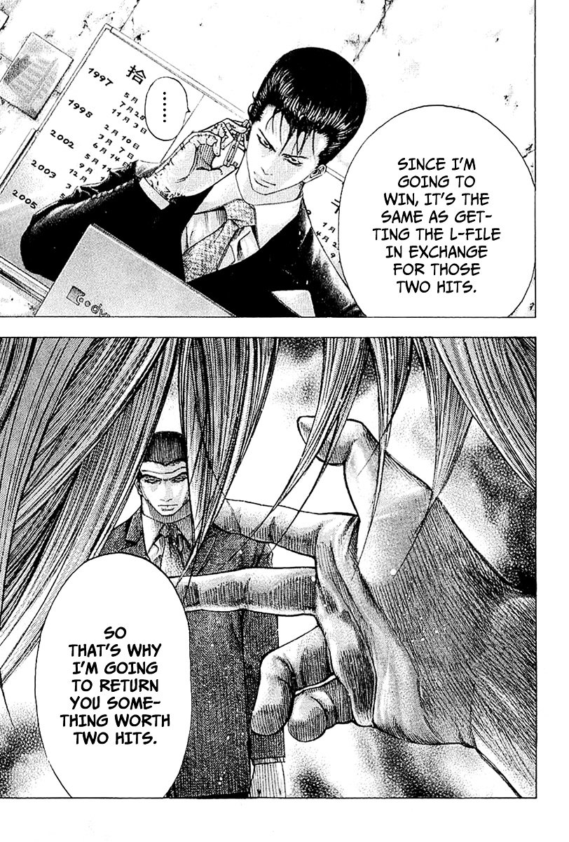 Usogui chapter 117 page 14