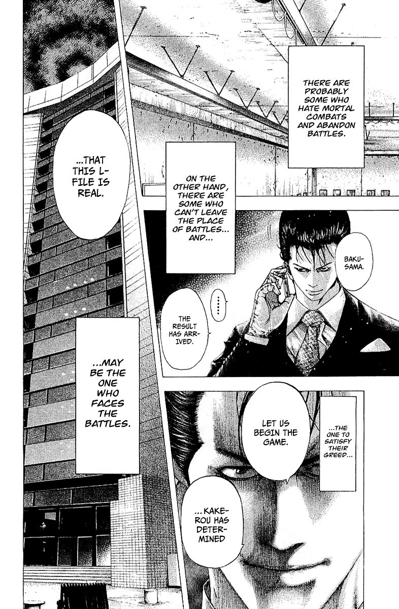 Usogui chapter 117 page 18