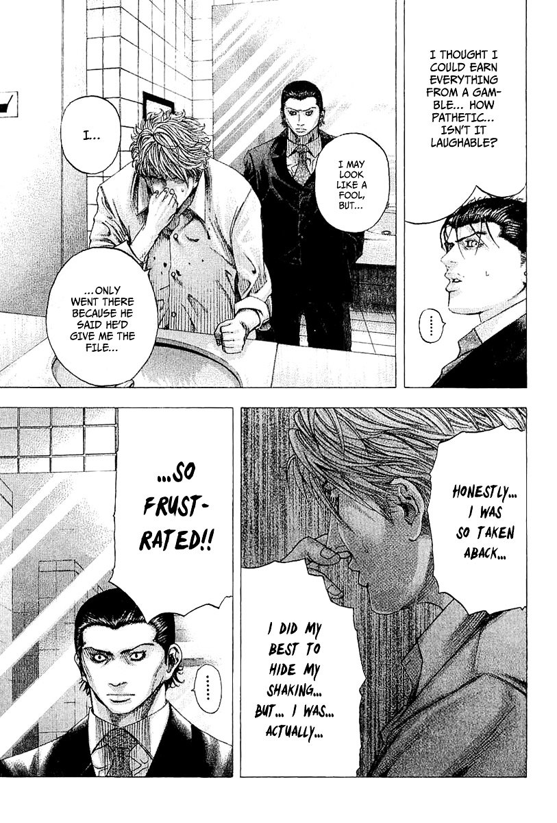 Usogui chapter 117 page 4