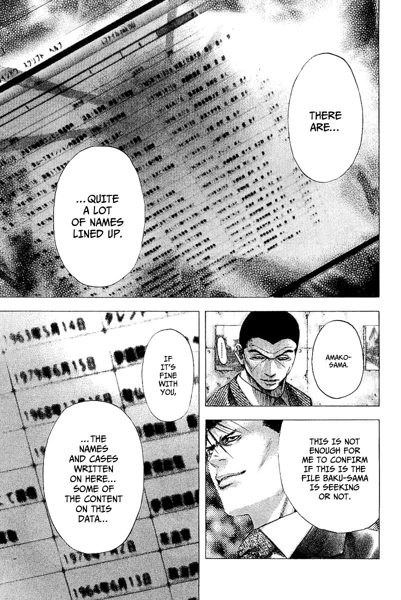 Usogui chapter 117 page 8