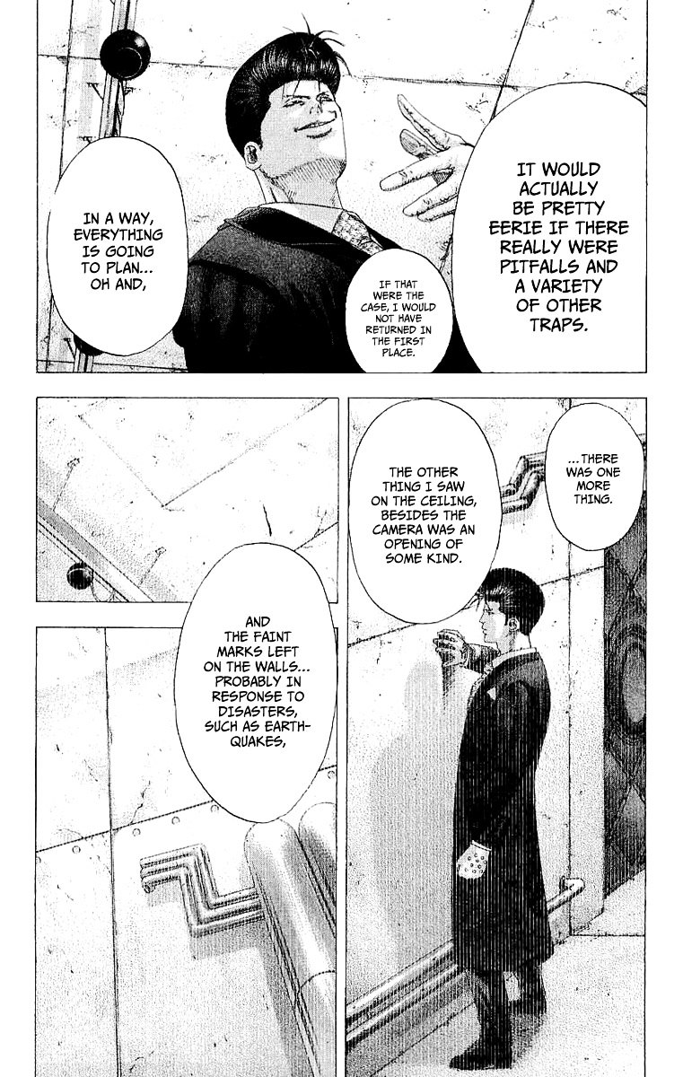 Usogui chapter 118 page 10