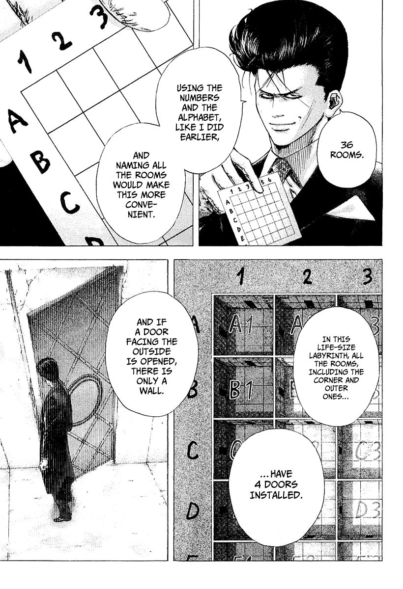 Usogui chapter 118 page 6