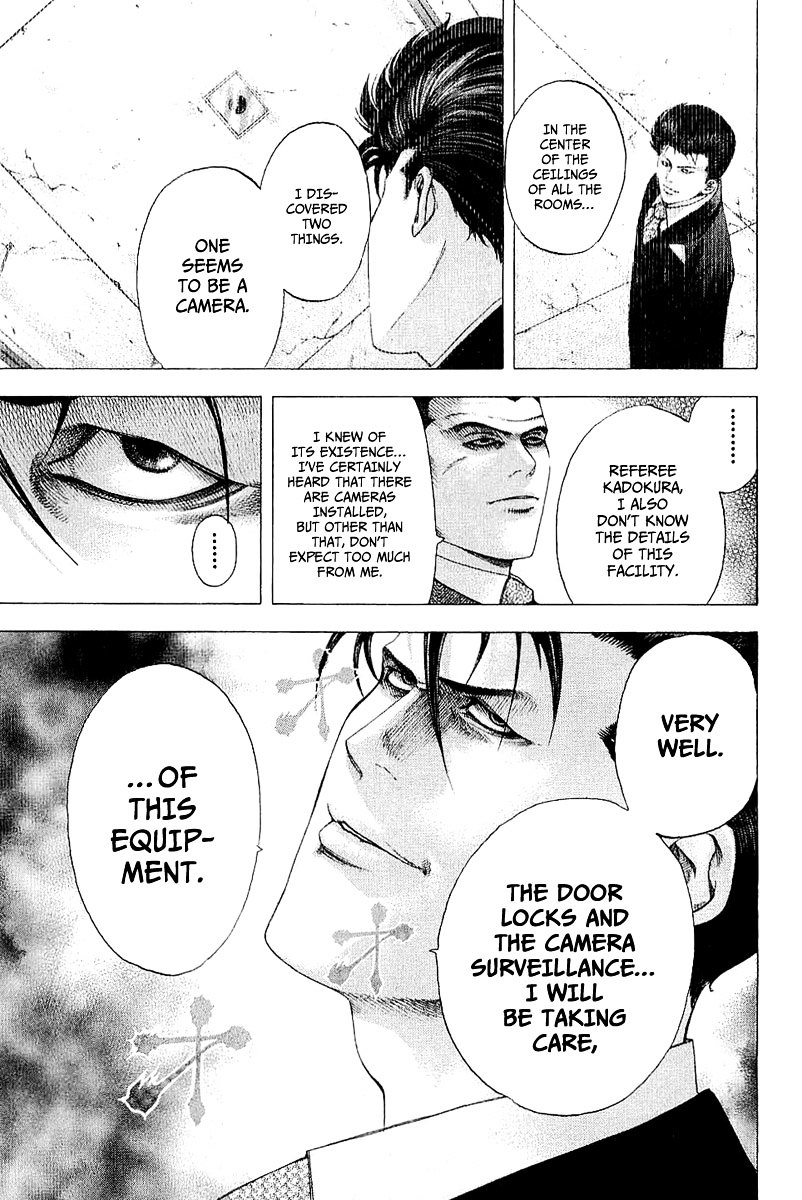 Usogui chapter 118 page 8